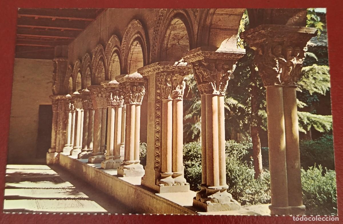 Postales: POSTAL CLAUSTRO TUDELA - NAVARRA 1978 - EDICIONES FARDI