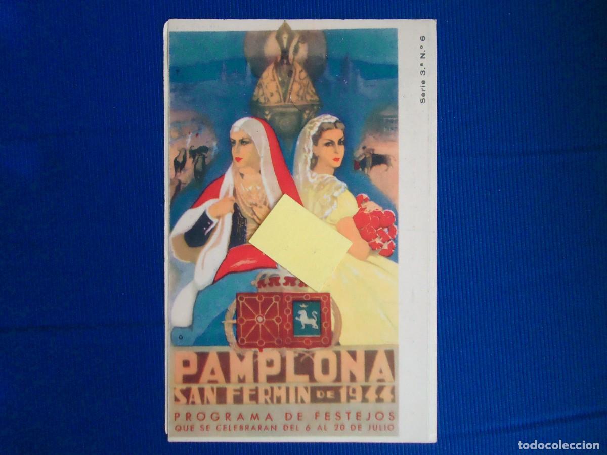 Postales: postal san fermin 7 julio 1944 pamplona navarra cabezudos pamplones encierro toro corrida taurino