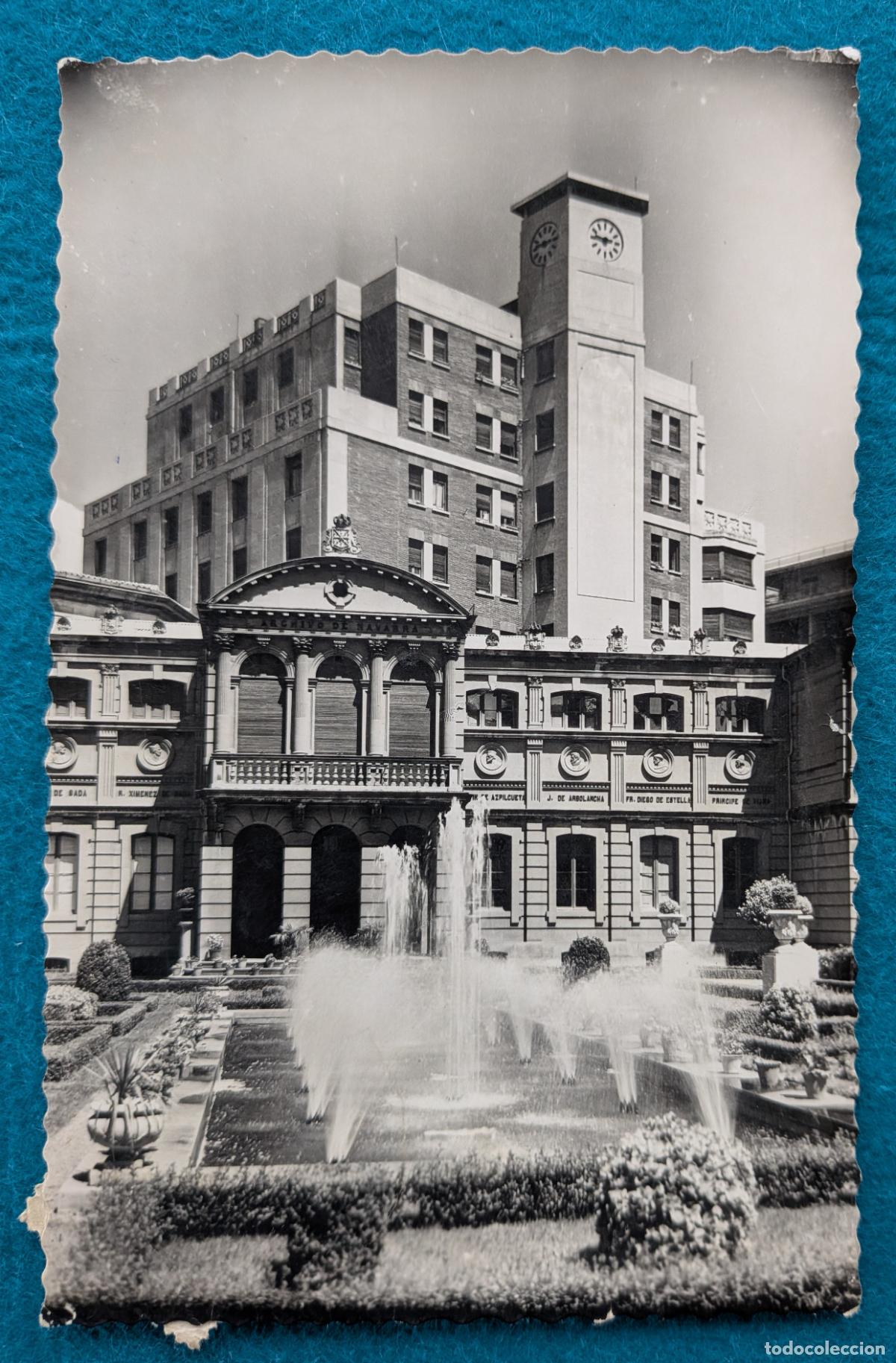 Postales: RW POSTAL PAMPLONA DIPUTACION FACHADA DEL ARCHIVO Y JARDIN P2007