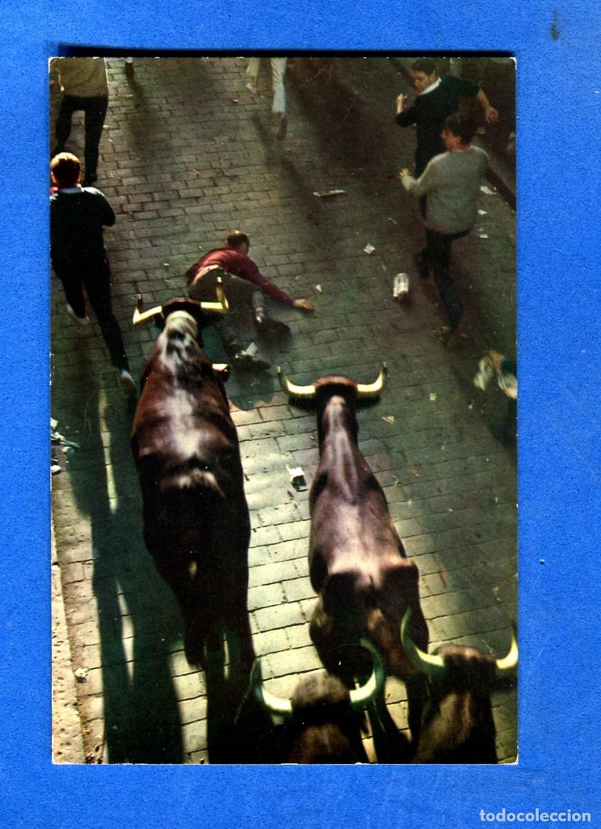 Postales: POSTAL SIN CIRCULAR PAMPLONA 24 SAN FERMIN EDITA GALGO