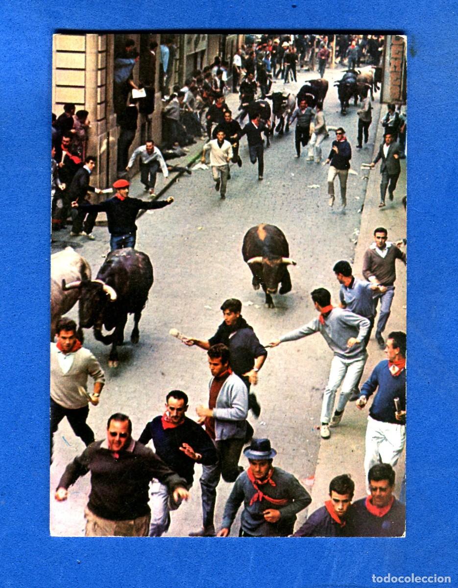 Postales: POSTAL SIN CIRCULAR PAMPLONA SAN FERMIN EDITA COMPLEX - Foto 1