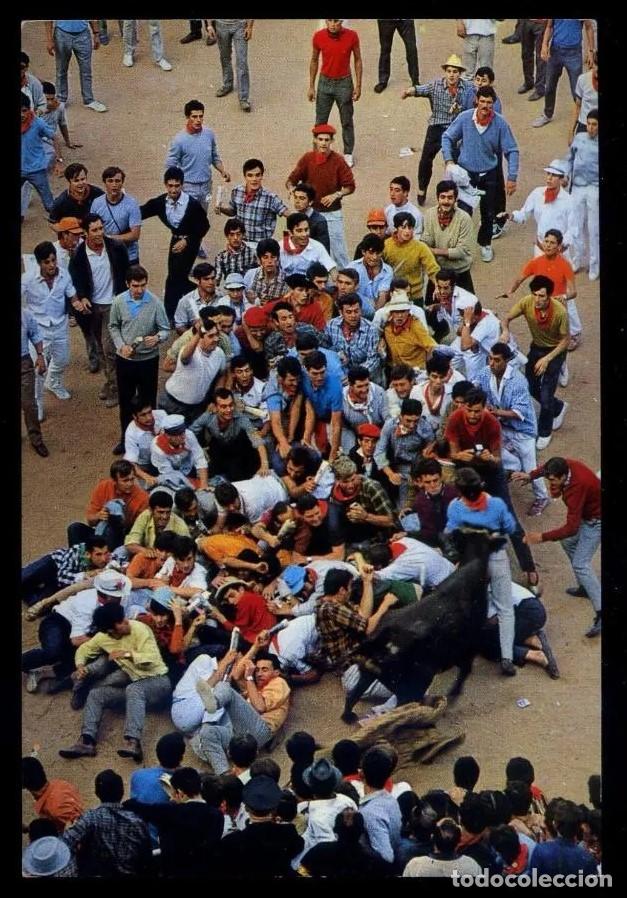 Postkarten: Pamplona *San Fermines...* Ed. G. Garrabella - ZGZ n&ordm; 12. Nueva.