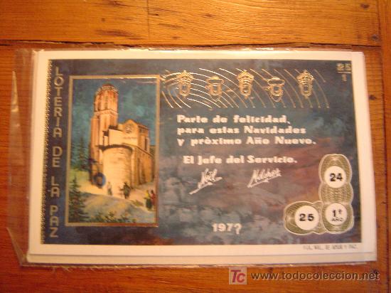 Postales: Bonita postal navide&ntilde;a - Foto 1