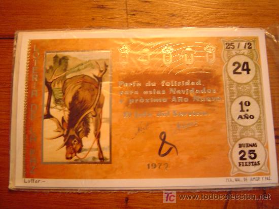 Postales: Bonita postal navide&ntilde;a - Foto 1