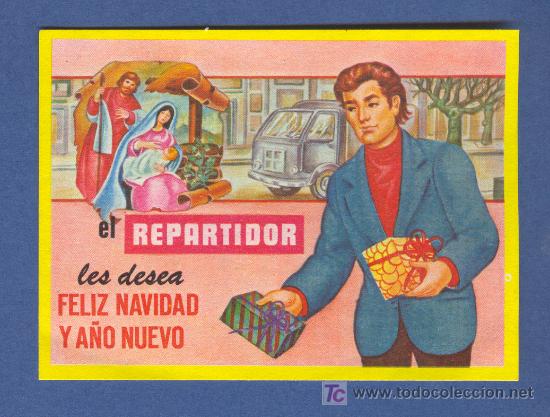 Postales: FELICITACION DE NAVIDAD EL REPARTIDOR - Foto 1