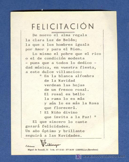 Postales: FELICITACION DE NAVIDAD EL REPARTIDOR - Foto 2