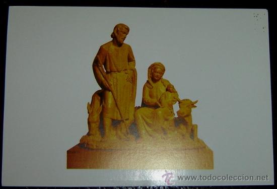 Postales: FELICITACION NAVIDAD EL PESEBRE DE JOAN FERR&Eacute;S CUR&Oacute;S -ED.FUNDACI&Oacute; FERR&Eacute;S PLANELLA 1994