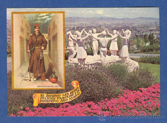 Postales: FELICITACION DE NAVIDAD EL SERENO - Foto 1