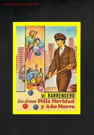 Postales: Felicitacion navide&ntilde;a  de oficios: EL BARRENDERO - Foto 1