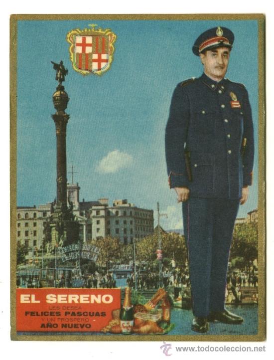 Postales: Felicitaci&oacute;n navide&ntilde;a del sereno - Foto 1