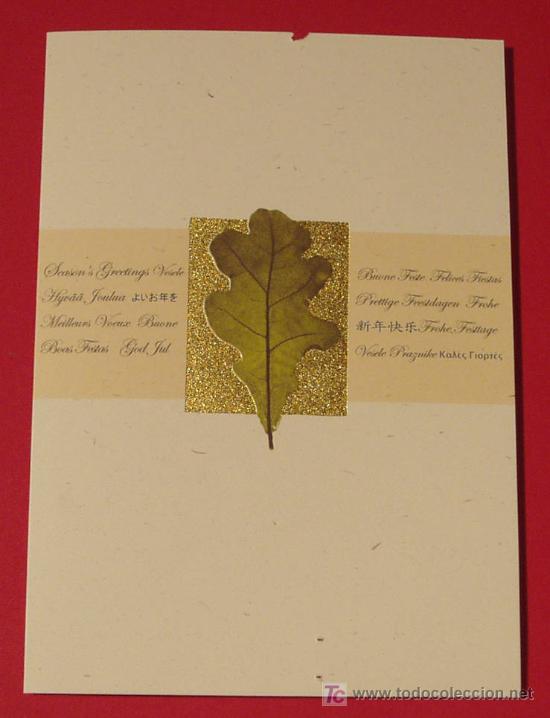 Postales: TARJETA NAVIDE&Ntilde;A. EDIT. UNICEF - Foto 1