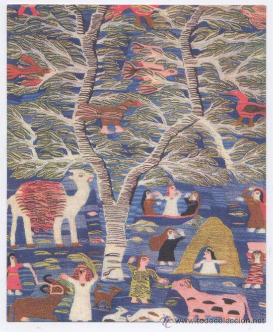 Postcards: FELICITACION NAVIDAD, PASTORES Y ANIMALES EN EL BOSQUE - DIPTICA