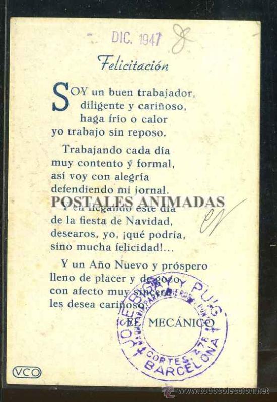 Postales: FELICITACION DE NAVIDAD - EL MECANICO - VCO - Foto 2