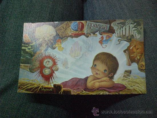 Cartoline: Postal Navidad de VERNET a&ntilde;os 70