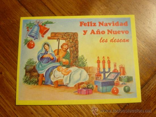 Postales: FELICITACION DE NAVIDAD - Foto 1
