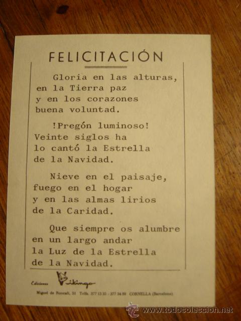 Postales: FELICITACION DE NAVIDAD - Foto 2