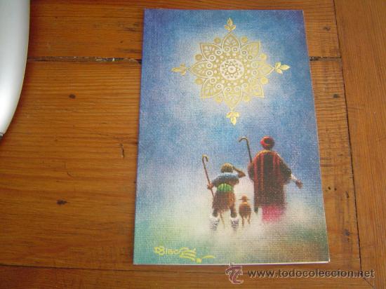 Postales: Postal de Navidad,a&ntilde;os 70 - Foto 1