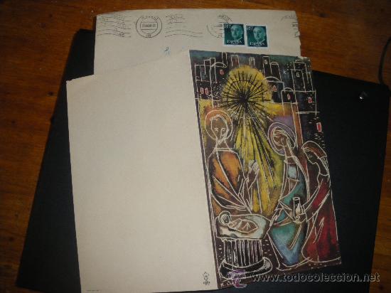 Postales: FELICITACION DE NAVIDAD, POSTAL NAVIDE&Ntilde;A. - Foto 1
