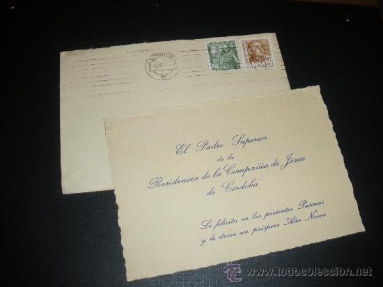 Postales: FELICITACION DE NAVIDAD, POSTAL NAVIDE&Ntilde;A. RESIDENCIA DE LA COMPA&Ntilde;IA DE JESUS DE CORDOBA.