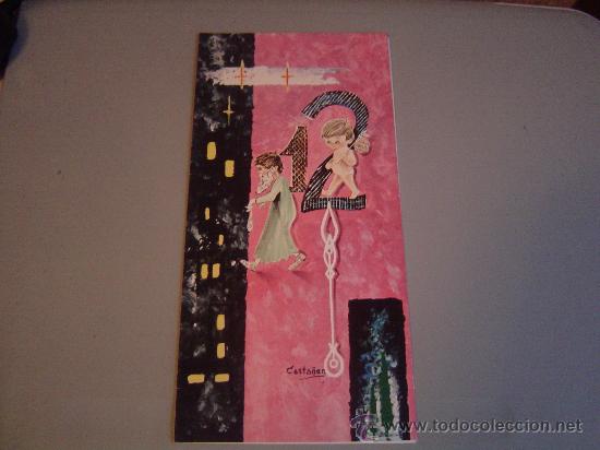 Postales: Postal de Navidad. - Foto 1