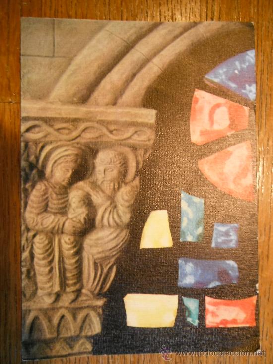 Postales: Felicitacion Navidad - Foto 1