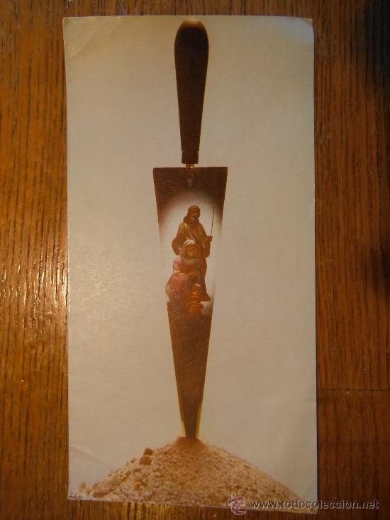 Postales: Felicitacion Navidad - Foto 1