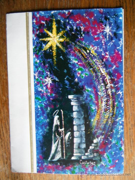 Postais: Postal Felicitacion Navidad