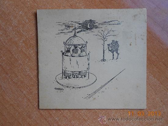 Postales: Antigua Postal Navidad 1959/60 - Foto 1