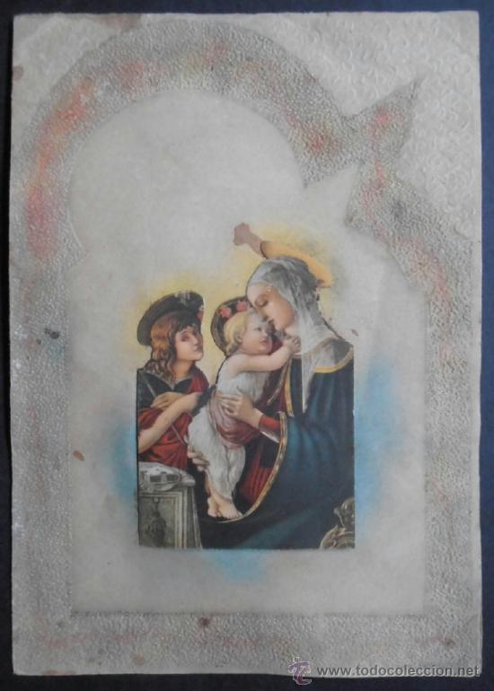 Postales: (617)FELICITACION NAVIDE&Ntilde;A 16X11 CM APROX,VIRGEN MARIA Y NI&Ntilde;O JESUS,