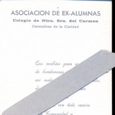 Postales: TARJETA NAVIDAD ASOCIACION DE EX-ALUMNAS COLEGIO NGTRA. SERA DEL CARMEN- ZARAGOZA 1973