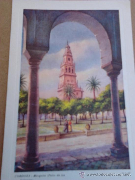 Postales: Felicitacion de un joyero en 1960 con grabado de Cordoba