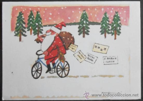 Postales: (6726)FELICITACION NAVIDE&Ntilde;A 15X11 CM APROX,DIPTICO,NO ESCRITA,PAPA NOEL EN BICICLETA,