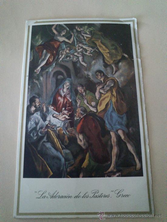 Postais: Antigua Postal/ Tarjeta Navide&ntilde;a Escrita Ilustraci&oacute;n La Adoraci&oacute;n De Los Pastores Del Greco.