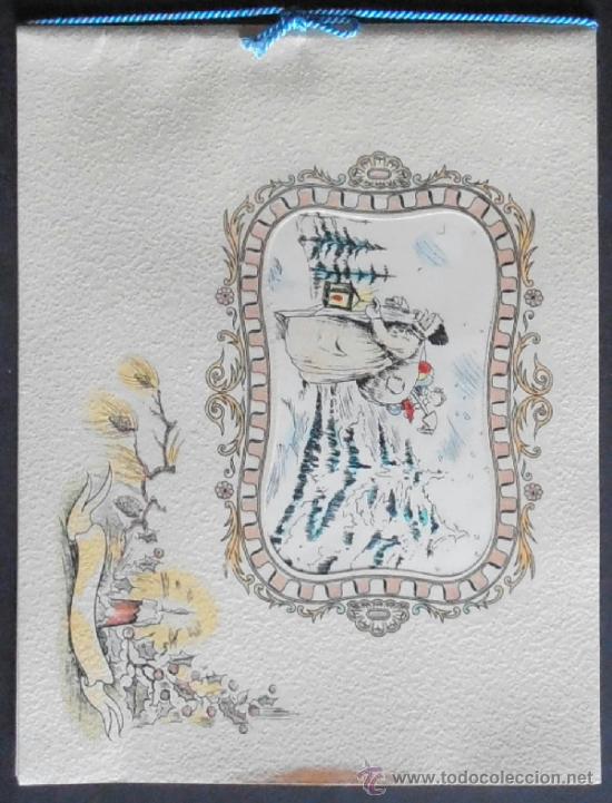 Postales: (4155)FELICITACION NAVIDE&Ntilde;A 17X13 CM,PAPA NOEL,DIPTICO,NO ESCRITA,