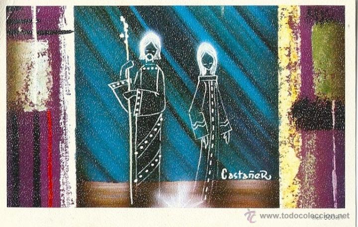 Cartes Postales: 2058H - MAR&Iacute;A Y JOS&Eacute; -TARJETA POSTAL REF 5009.1 - DATA 1970 - 9,6X6,2 CM - ILUSTRA CASTA&Ntilde;ER