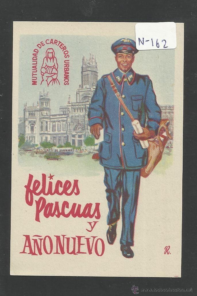 Postales: MUTUALIDAD DE CARTEROS URBANOS - FELICITACI&Oacute;N ANTIGUA DE NAVIDAD - (N-162)