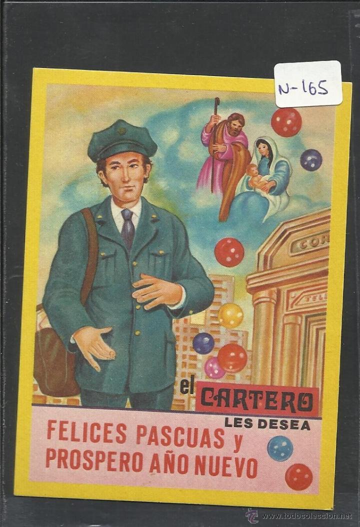 Postais: EL CARTERO - FELICITACI&Oacute;N ANTIGUA DE NAVIDAD - (N-165)