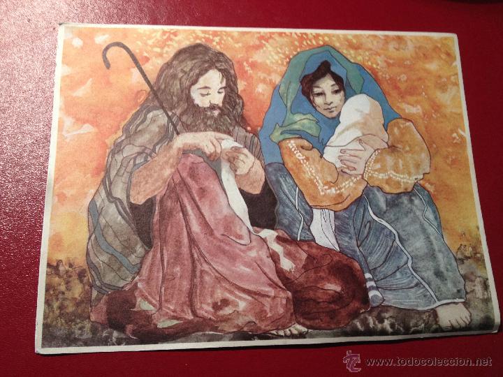 Cartes Postales: Antigua postal de navidad Publicidad EL CORTE INGLES. Mide aprox 24X18cm