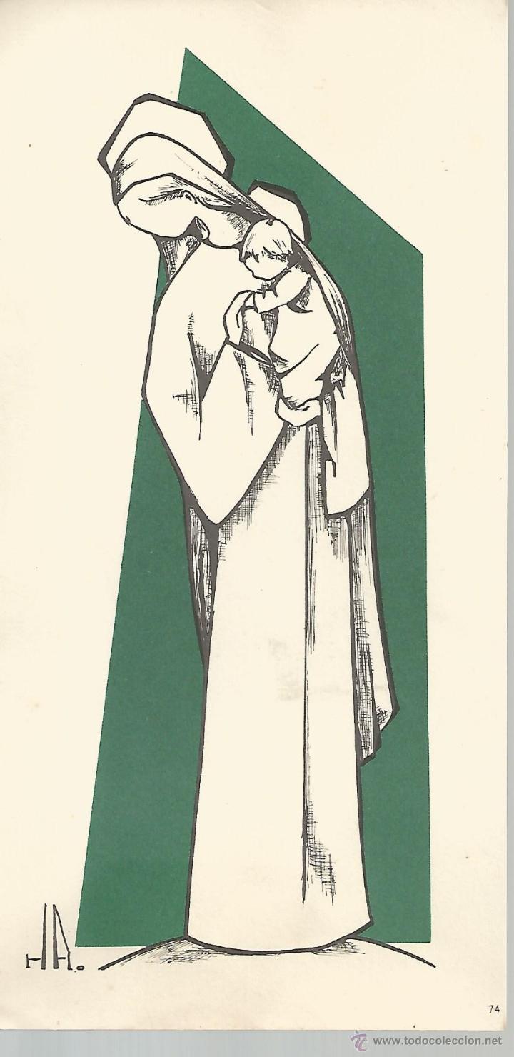 Postcards: FELICITACION NAVIDAD *H A.* - LA VIRGEN Y EL NI&Ntilde;O - A&Ntilde;O 1963, MIDE 22X11 CM