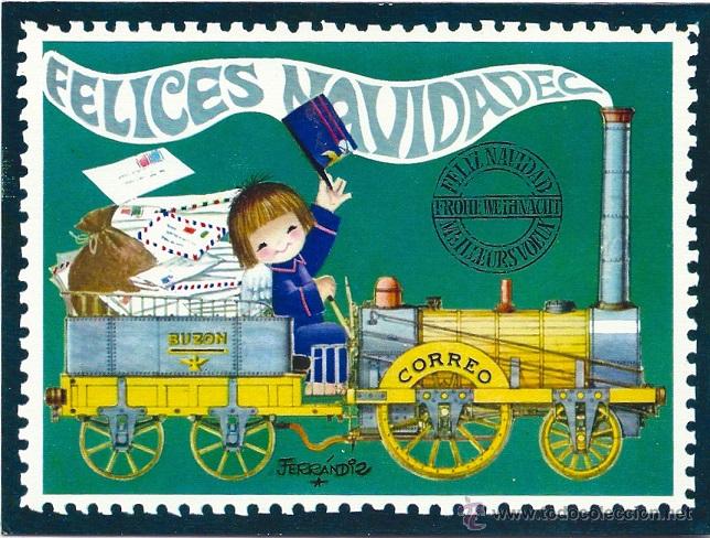 Postales: 0754P - FERR&Aacute;NDIZ - EDICIONES SUBI SERIE B.1632.3 - DIPTICA 13,5X10 CM - DATA 1973
