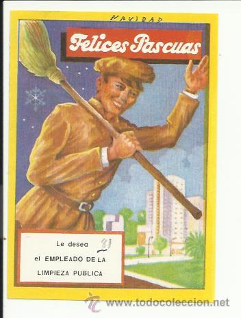 Postkarten: TARJETA DE FELICITACI&Oacute;N - EL BARRENDERO / 1981, 11 X 7,5CM.