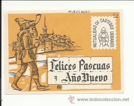 Postkarten: TARJETA DE FELICITACI&Oacute;N - EL CARTERO / 1972, 10,50 X 7,5CM.