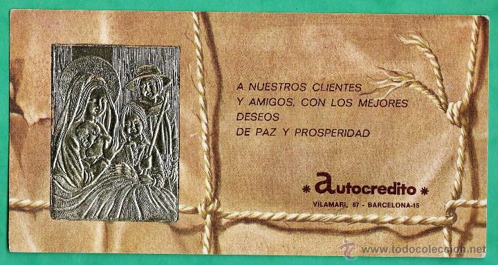 Postais: postal navidad / felicitacion comercial - nacimiento - autocredito - ed, gruart - a&ntilde;o 1976