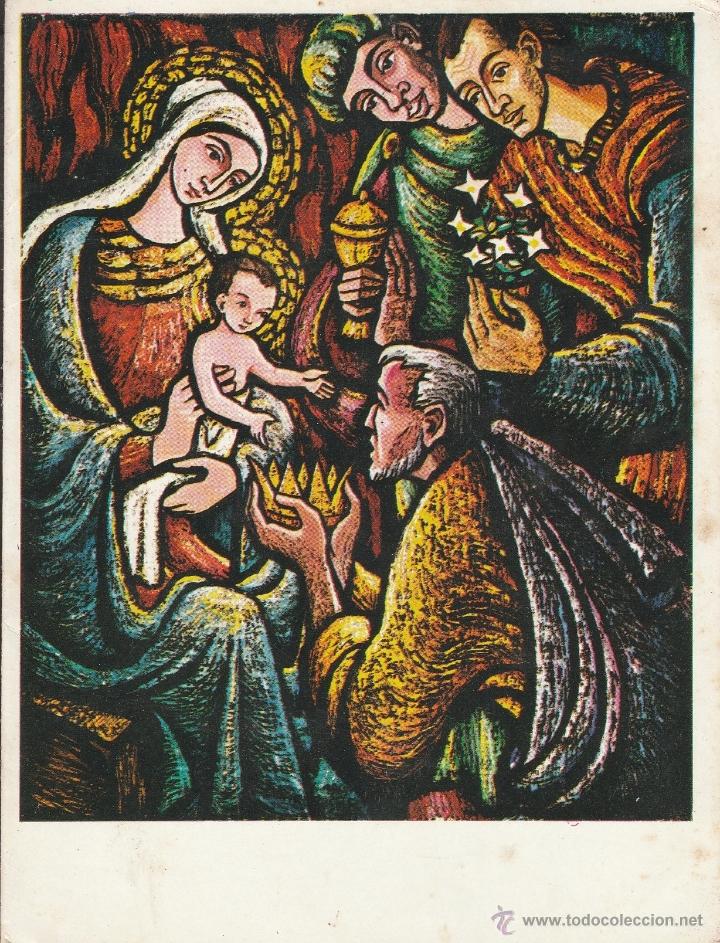Postkarten: N&ordm; 22469 FELICITACION NAVIDAD CUADRO ADORACION PINTADO CON LA BOCA ARTIS MUTI