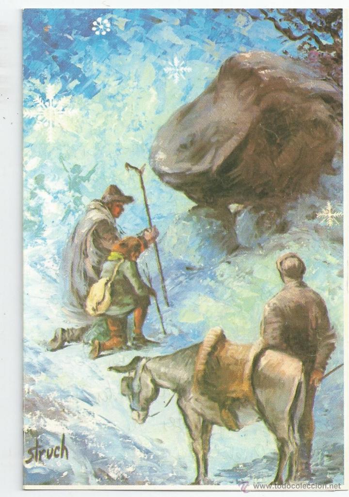 Postales: FELICITACION NAVIDAD *STRUCH* - DIPTICA 16,5 X 11 CM - 1989