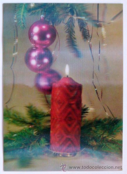 Postales: Postal de Navidad con efecto tridimensional - Foto 1
