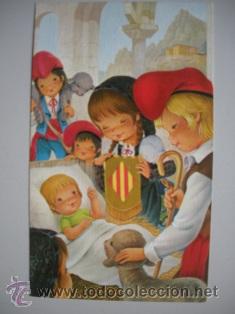 Postales: MAGNIFICA POSTAL DE NAVIDAD DEL A&Ntilde;O 1975 - - Foto 1
