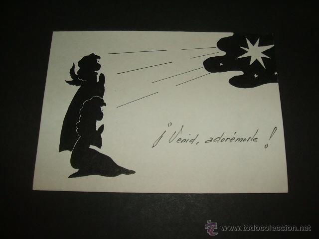 Postales: FELICITACI&Oacute;N NAVIDAD SILUETA - Foto 1