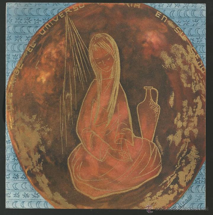 Postais: FELICITACION NAVIDAD *PILAR LINARES* - DIPTICA 16 X 15,5 CM.- A&Ntilde;O 1959