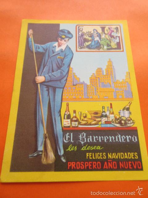 Postales: FELICITACION EL BARRENDERO - - Foto 1